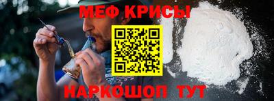 герыч Обнинск