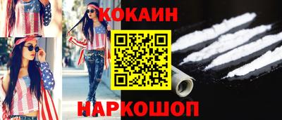 меф VHQ Обь