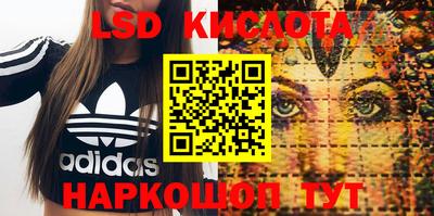 стаф Нягань