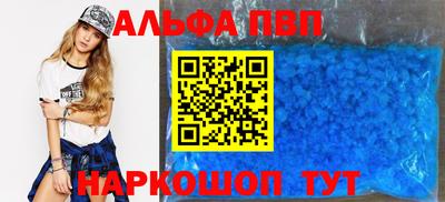 стаф Нягань