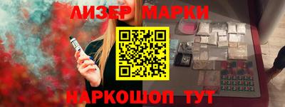 меф VHQ Обь