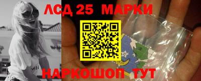 меф VHQ Обь