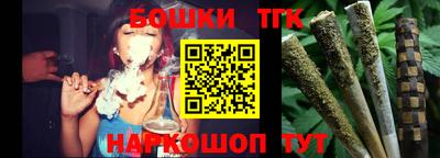 стаф Нягань