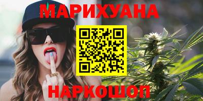 меф VHQ Обь
