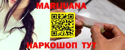 стаф Нягань