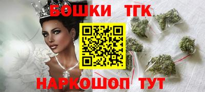 герыч Обнинск