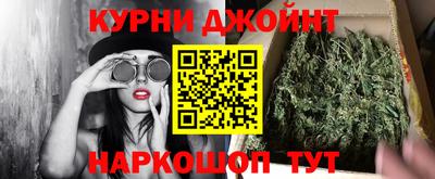 стаф Нягань