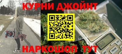 стаф Нягань