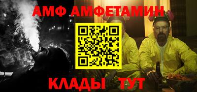 стаф Нягань