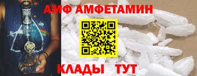 стаф Нягань