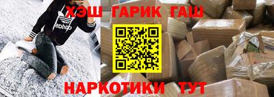 меф VHQ Обь