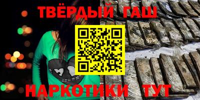 стаф Нягань