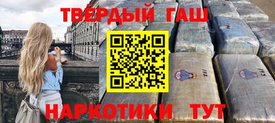 стаф Нягань